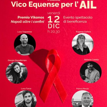 Premio Vikonos IV edizione