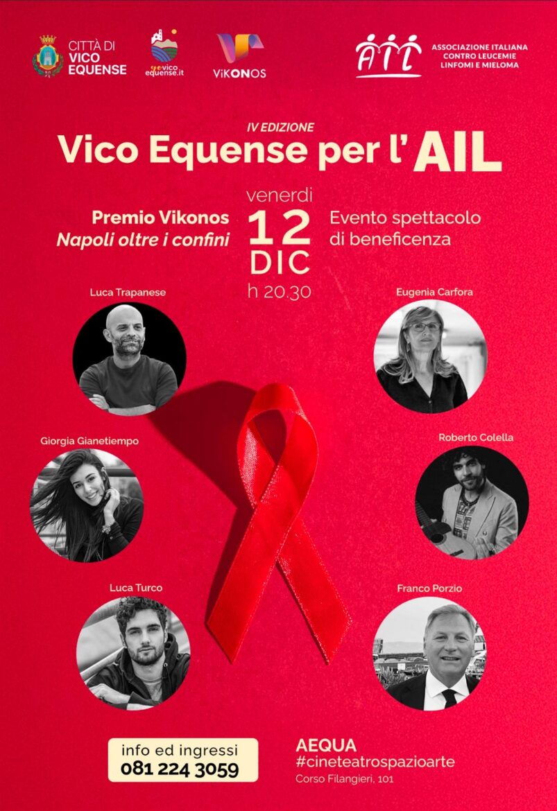 Premio Vikonos IV edizione